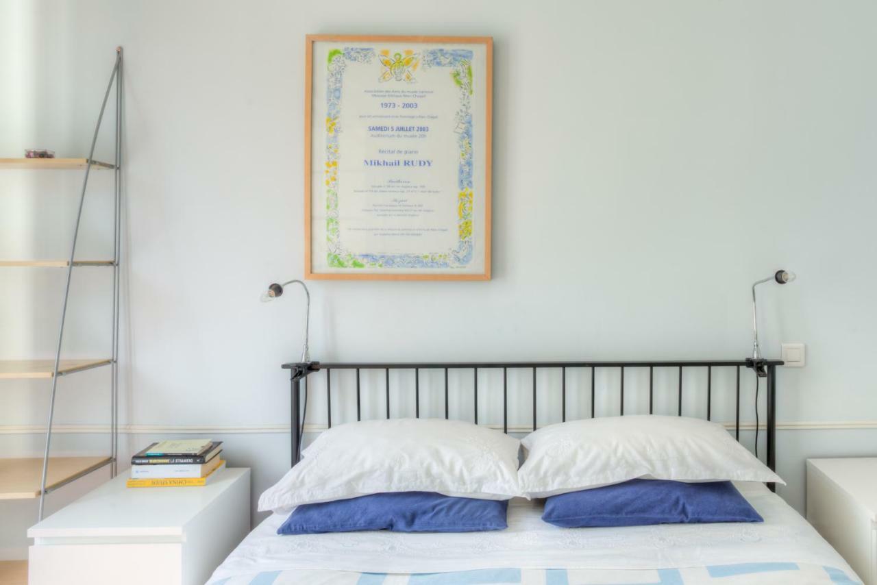 Heart Of Nice Cosy 1 Bedroom Εξωτερικό φωτογραφία
